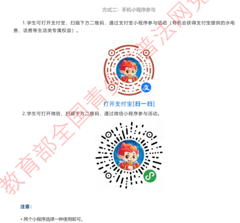 a8e4c5a58cb8d2a159c82b829902a40e.png